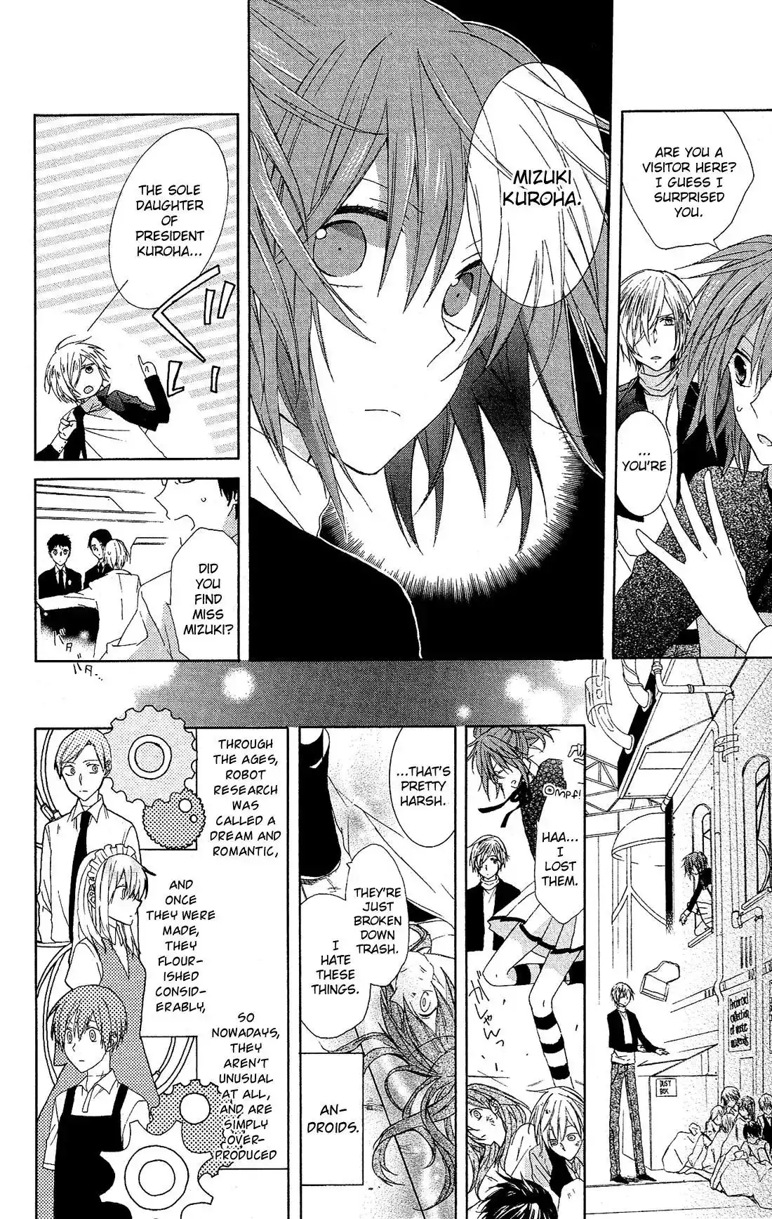 Mizutama Honey Boy Chapter 43 6